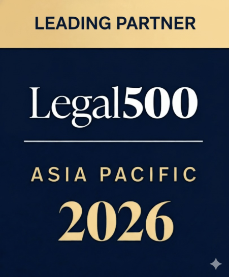 Leading Partner